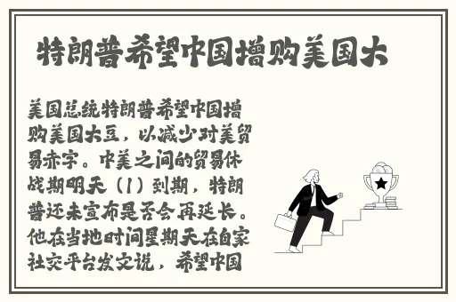 免费精品国产自产拍在线观看图片