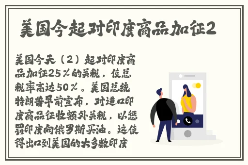 国产无🈚区一区二区三麻豆